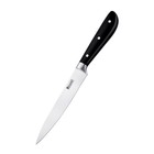 Нож универсальный Regent inox Pimento, длина 13/24 см - фото 299576174