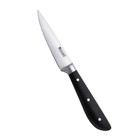 Нож для овощей Regent inox Pimento, длина 10/21 см - Фото 2
