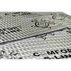 Виброизоляционный материал Comfort mat Ghost, размер 700x500x2 мм - Фото 2