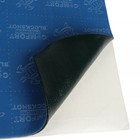 Звукоизоляционный материал Comfort mat BlockShot , размер 700x500x7 мм - Фото 1