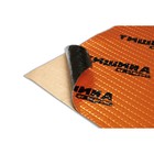 Виброизоляционный материал Comfort mat Bronze 1 , размер 700x500x1,5 мм (комплект 10 шт) - фото 24286737