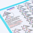 Настольная игра-головоломка на логику «ЛогикУМ», 180 заданий, Фиксики - Фото 5