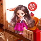 Дом для кукол «Мой милый дом», с куклами 2 шт., 209 деталей, с аксессуарами - фото 3754392