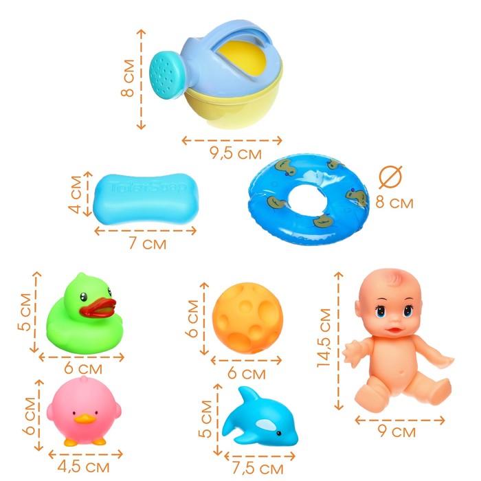 Набор резиновых игрушек для ванны «Игры малыша», с пищалкой, 10 шт, Крошка Я - фото 1897151109