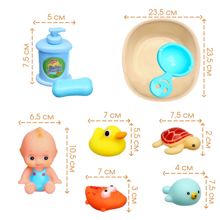 Набор резиновых игрушек для ванны «Игры малыша», с пищалкой, 9 шт, Крошка Я - фото 1897151122
