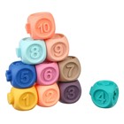 Набор резиновых игрушек для ванны «Кубики», 5 см, 10 шт, Крошка Я - фото 298681462