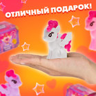 Питомец «Твой милый пони», с аксессуарами, МИКС - Фото 6