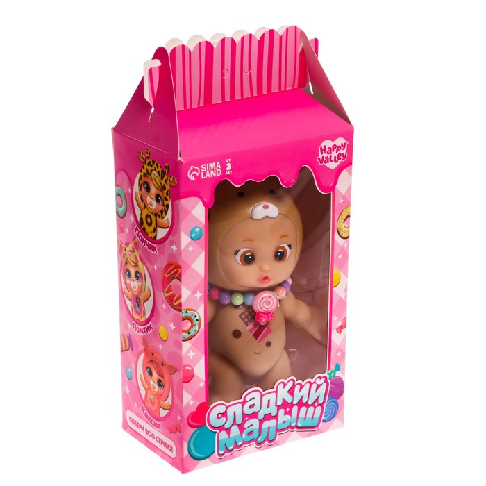 Пупс «Сладкий малыш», котик 53533