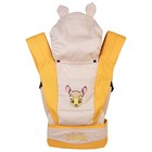 Рюкзак-кенгуру Polini kids Disney baby «Бэмби» с вышивкой, цвет бежевый