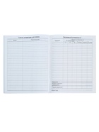 Дневник школьный для 1-11 классов, «Кеды», мягкая обложка, 40 листов - Фото 8