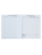 Дневник школьный для 1-11 классов, «Школа», мягкая обложка, 40 листов - Фото 8