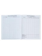 Дневник школьный для 1-11 классов, «Кошки», мягкая обложка, 40 листов - Фото 9