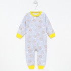 Комбинезон детский, цвет серый/мишки, манжет МИКС, рост 56 см - фото 33480199