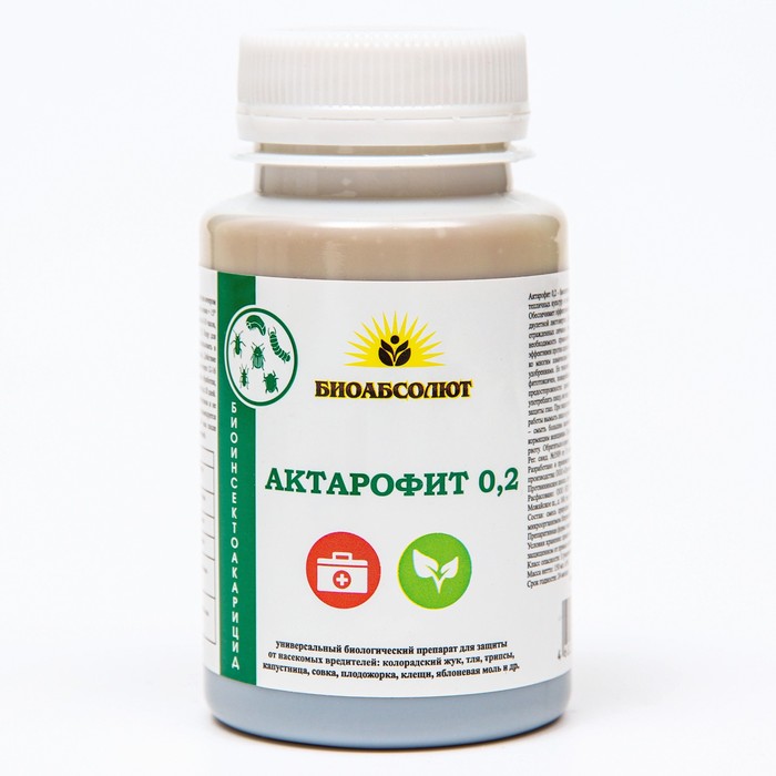 Инсектоакарицид «Актарофит» для плодово-ягодных и овощных культур, 150 мл - Фото 1