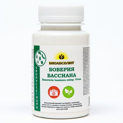 БИО инсектицид «Боверия Бассиана», почвенный, от комплекса вредителей, 80 г