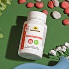 Биологический фунгицид «Триходермин», от корневых гнилей, 90 г - Фото 1