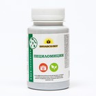 Биоинсектицид почвенный «Пециломицин», 100 г - Фото 1