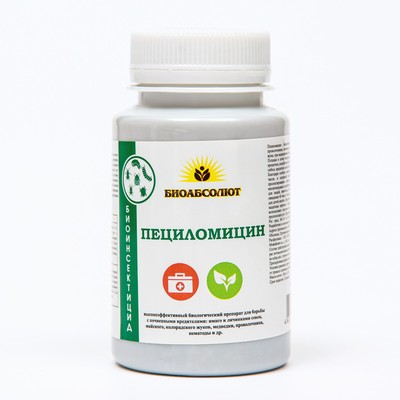 Биоинсектицид почвенный «Пециломицин», 100 г