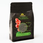 Почвоулучшитель минеральный Зола древесная, гранулы, 1 кг - Фото 1