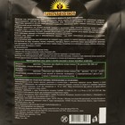 Почвоулучшитель минеральный Зола древесная, гранулы, 1 кг - Фото 2