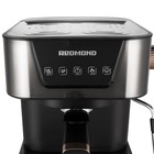 Кофеварка Redmond RCM-CBM1514, рожковая, 1050 Вт, 1.5 л - фото 51342800 Кофеварка Redmond RCM-CBM1514, рожковая, 1050 Вт, 1.5 л - фото 51342800