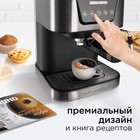 Кофеварка Redmond RCM-CBM1514, рожковая, 1050 Вт, 1.5 л - фото 51342801 Кофеварка Redmond RCM-CBM1514, рожковая, 1050 Вт, 1.5 л - фото 51342801