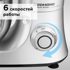 Кухонная машина REDMOND RKM-4030, 1200 Вт, 5 л, 6 скоростей, 3 насадки, серебристая - фото 8993525
