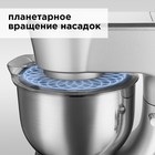 Кухонная машина REDMOND RKM-4030, 1200 Вт, 5 л, 6 скоростей, 3 насадки, серебристая - фото 51334899 Кухонная машина REDMOND RKM-4030, 1200 Вт, 5 л, 6 скоростей, 3 насадки, серебристая - фото 51334899