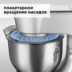 Кухонная машина REDMOND RKM-4030, 1200 Вт, 5 л, 6 скоростей, 3 насадки, серебристая - фото 8993526