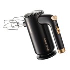 Миксер Redmond RHM-2105, ручной, 600 Вт, 5 скоростей, чёрный - фото 51334903 Миксер Redmond RHM-2105, ручной, 600 Вт, 5 скоростей, чёрный - фото 51334903