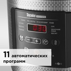 Мультиварка REDMOND SkyCooker RMC-M227S, 860 Вт, 5 л, 11 программ, антипригарное покрытие - фото 51334927 Мультиварка REDMOND SkyCooker RMC-M227S, 860 Вт, 5 л, 11 программ, антипригарное покрытие - фото 51334927