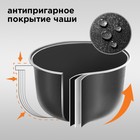 Мультиварка REDMOND SkyCooker RMC-M227S, 860 Вт, 5 л, 11 программ, антипригарное покрытие - фото 51334929 Мультиварка REDMOND SkyCooker RMC-M227S, 860 Вт, 5 л, 11 программ, антипригарное покрытие - фото 51334929