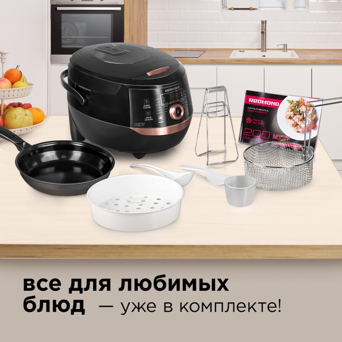 Мультиварка REDMOND RMK-CB391S, 1000 Вт, 5 л, 50 программ, антипригарное покрытие, чёрная - фото 51334940