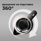 Чайник электрический REDMOND RK-M179, нерж. сталь, 1.7 л, 2100 Вт, бежевый - фото 51334949