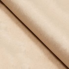 Подпергамент, марка «П», 840 мм × 100 м, 52 г - Фото 4