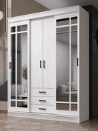 Шкаф – купе «Лорд», 1700×580×2200 мм, цвет белый - Фото 1