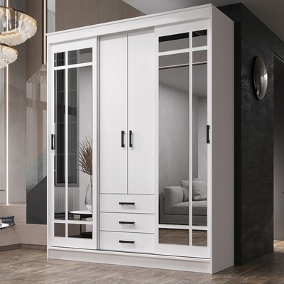 Шкаф-купе «Лорд», 1700×580×2200 мм, цвет белый