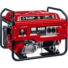 Бензиновый генератор ЗУБР СБ-8000Е-3, 4Т, 8000 Вт, 18 л.с., 2×220 В/380 В, электро пуск - Фото 1