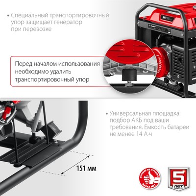 Бензиновый генератор ЗУБР СБ-8000Е-3, 4Т, 8000 Вт, 18 л.с., 2×220 В/380 В, электро пуск