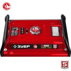 Бензиновый генератор ЗУБР СБ-8000Е-3, 4Т, 8000 Вт, 18 л.с., 2×220 В/380 В, электро пуск - Фото 9