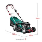 Газонокосилка бензиновая ЗУБР ГБС-510, 6.5 л.с., 4800 Вт, скос 510×75 мм - Фото 2