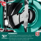 Газонокосилка бензиновая ЗУБР ГБС-510, 6.5 л.с., 4800 Вт, скос 510×75 мм - Фото 5