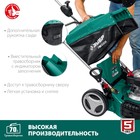 Газонокосилка бензиновая ЗУБР ГБС-510, 6.5 л.с., 4800 Вт, скос 510×75 мм - Фото 6