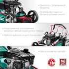 Газонокосилка бензиновая ЗУБР ГБС-510, 6.5 л.с., 4800 Вт, скос 510×75 мм - Фото 7