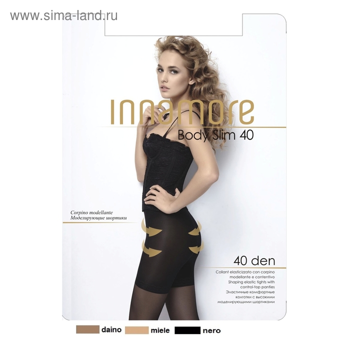 Колготки женские INNAMORE Body Slim 40 цвет чёрный (nero), р-р 2 - Фото 1