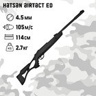 Винтовка пневматическая Hatsan Airtact ED, калибр 4.5 мм, 3 Дж, ортопедический приклад, до 105 м/с - Фото 1
