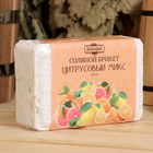 Соляной брикет "Цитрусовый микс" апельсин, лимон, мандарин 1,35 кг "Добропаровъ" - Фото 2