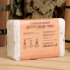 Соляной брикет "Цитрусовый микс" апельсин, лимон, мандарин 1,35 кг "Добропаровъ" - Фото 3