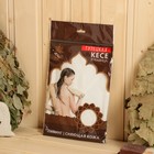 Мочалка-рукавичка КЕСЕ, для пилинга и массажа, 26х18 см, medium - фото 22470319