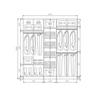 Шкаф–купе «Хит–22–20–656», 2000×620×2200 мм, цвет белый шагрень/ромб большой на матовом  (артикул 4787387)  большой выбор товаров оптом и в розницу по низким ценам с доставкой